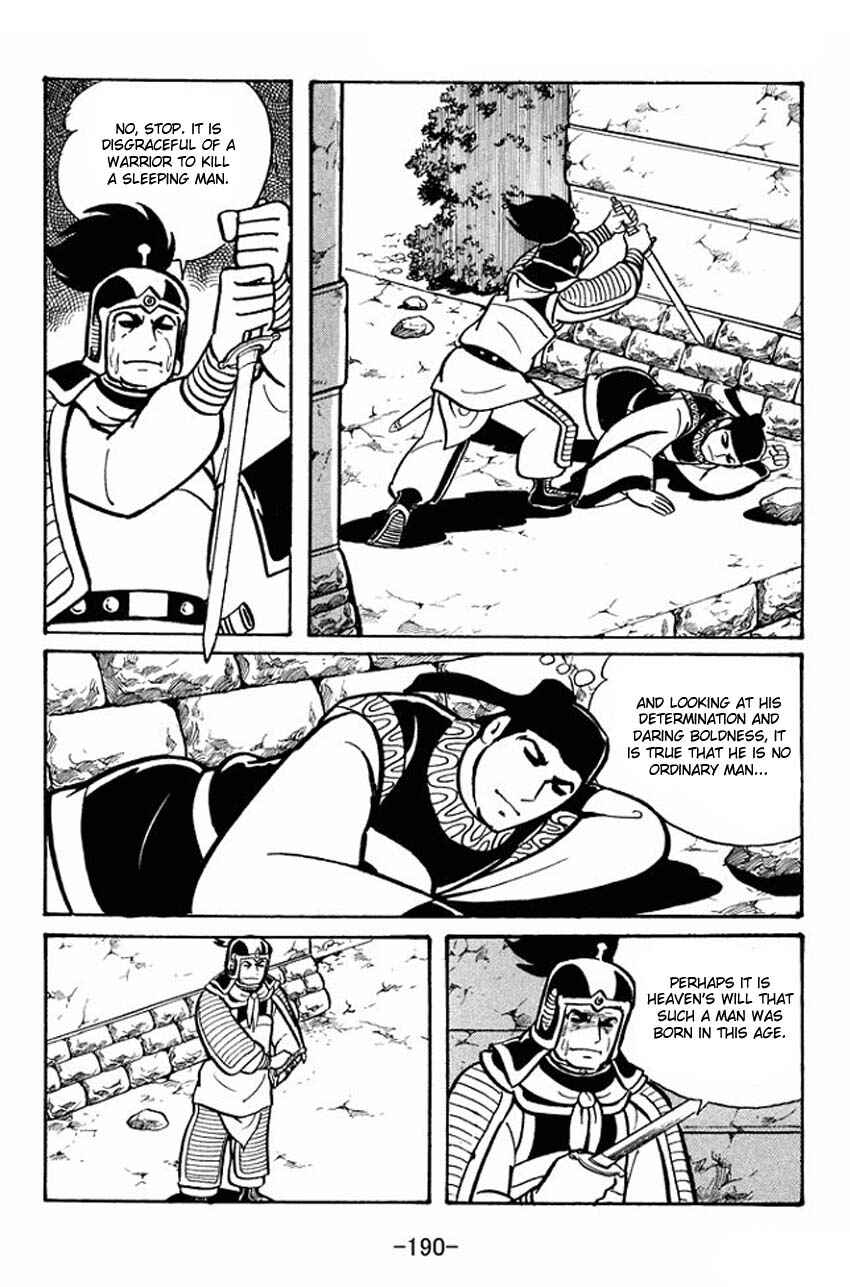 Chapter 21 - Page 27