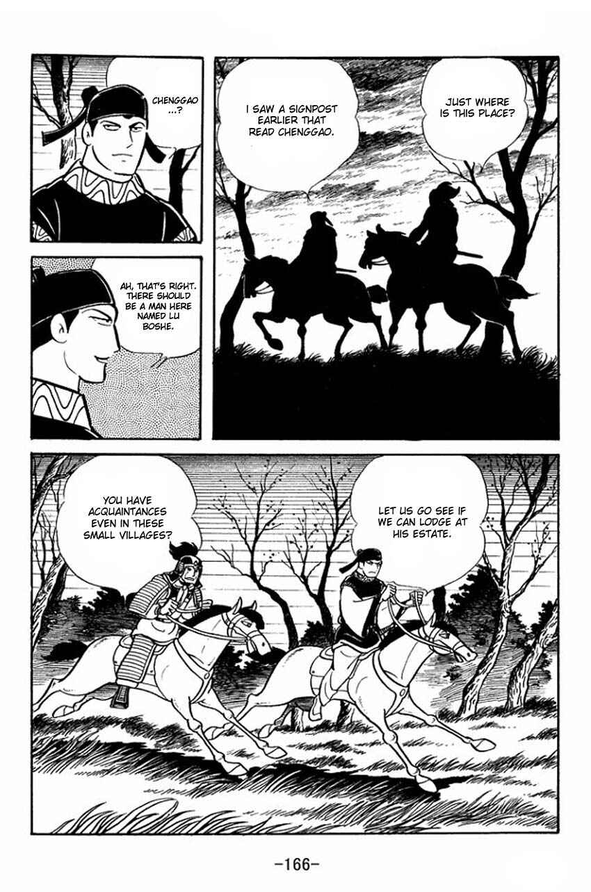 Chapter 21 - Page 3