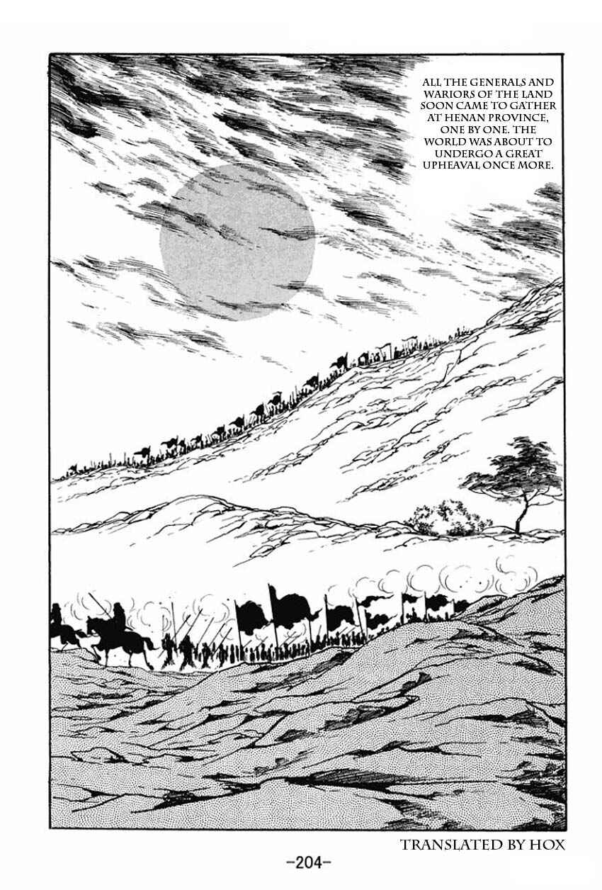 Chapter 21 - Page 41