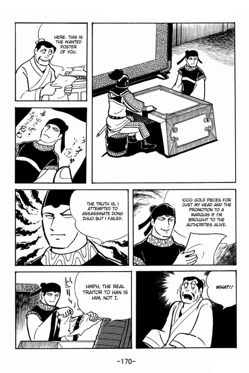 Chapter 21 - Page 7