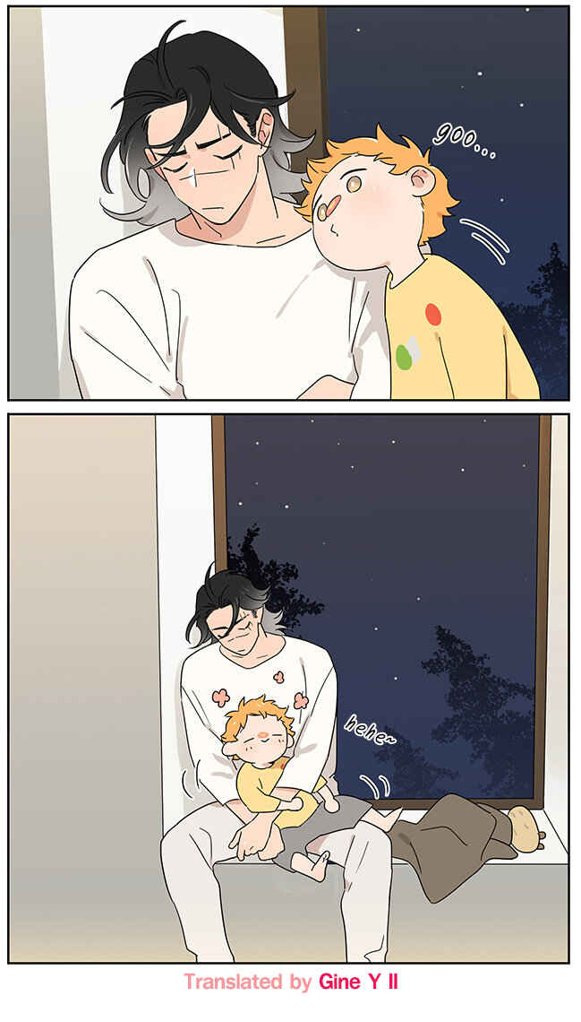 Chapter 82.5 - Page 3