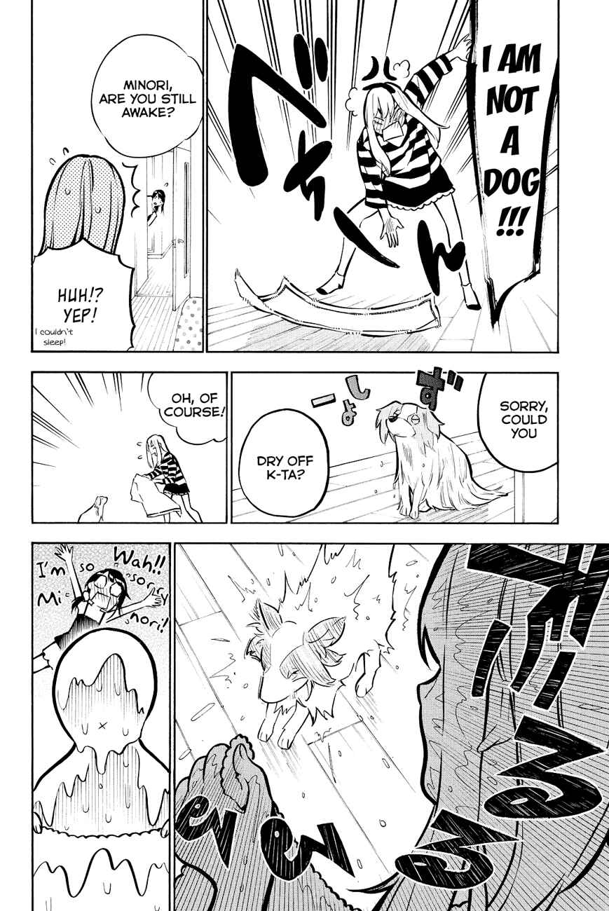 Chapter 226 - Page 11
