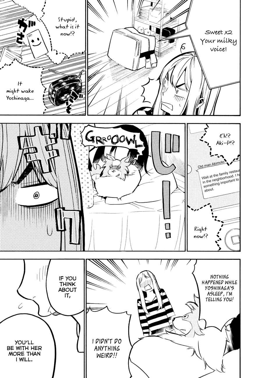 Chapter 226 - Page 16