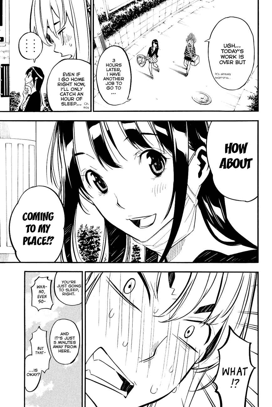 Chapter 226 - Page 4