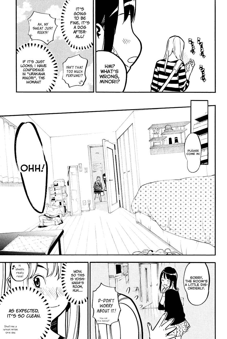Chapter 226 - Page 6