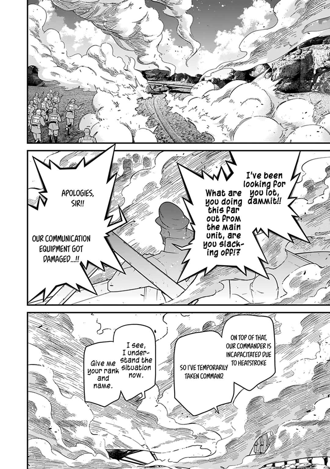 Chapter 65 - Page 17