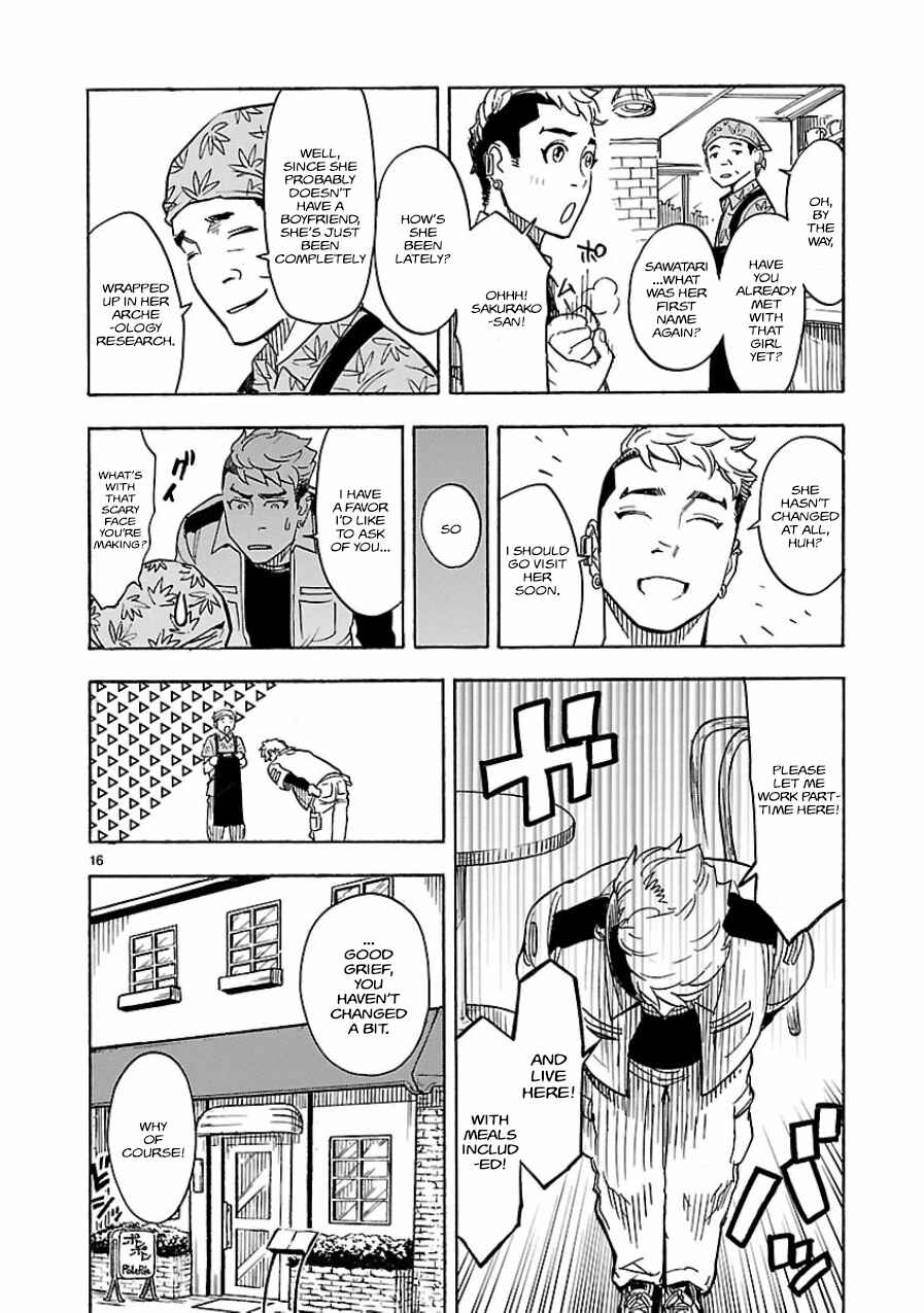 Chapter 3 - Page 14
