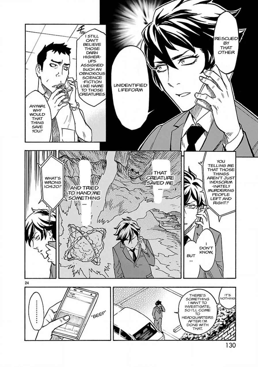 Chapter 3 - Page 22