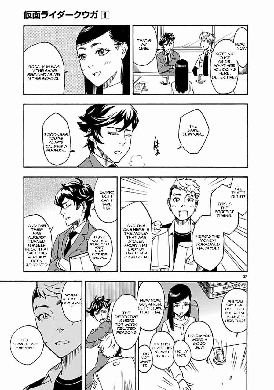 Chapter 3 - Page 25