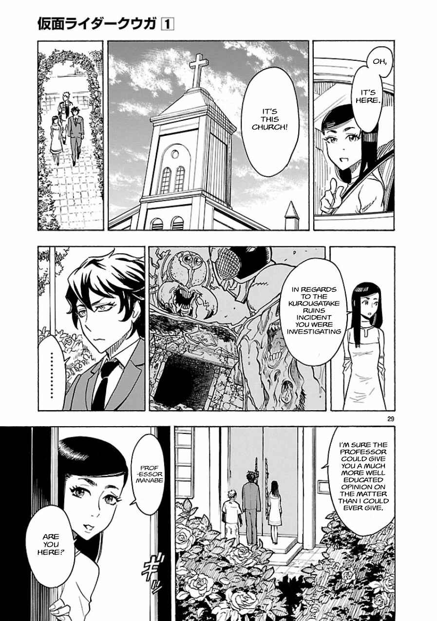 Chapter 3 - Page 27
