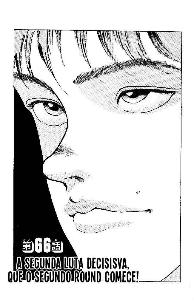 Chapter 66 - Page 2