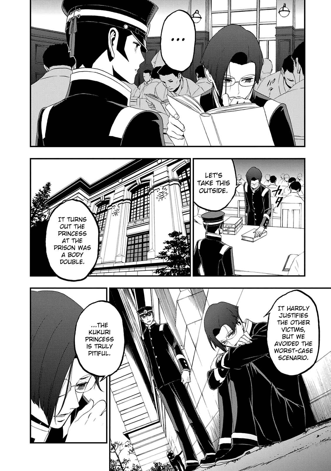 Chapter 14 - Page 7
