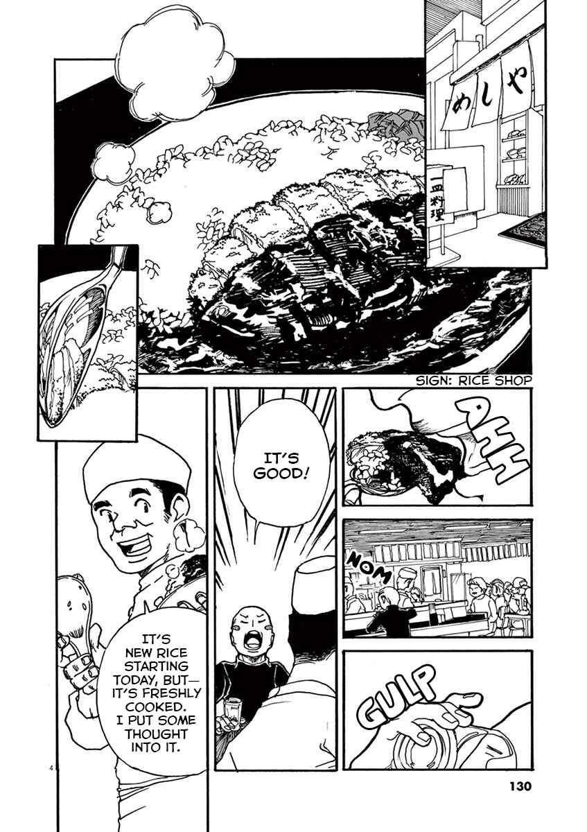 Chapter 4.1 - Page 4