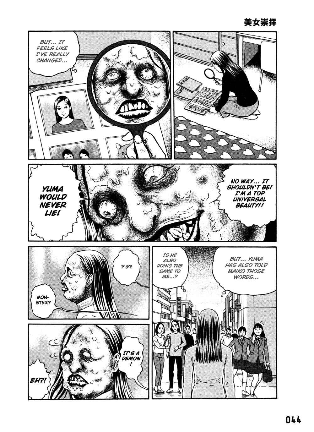 Chapter 2 - Page 11