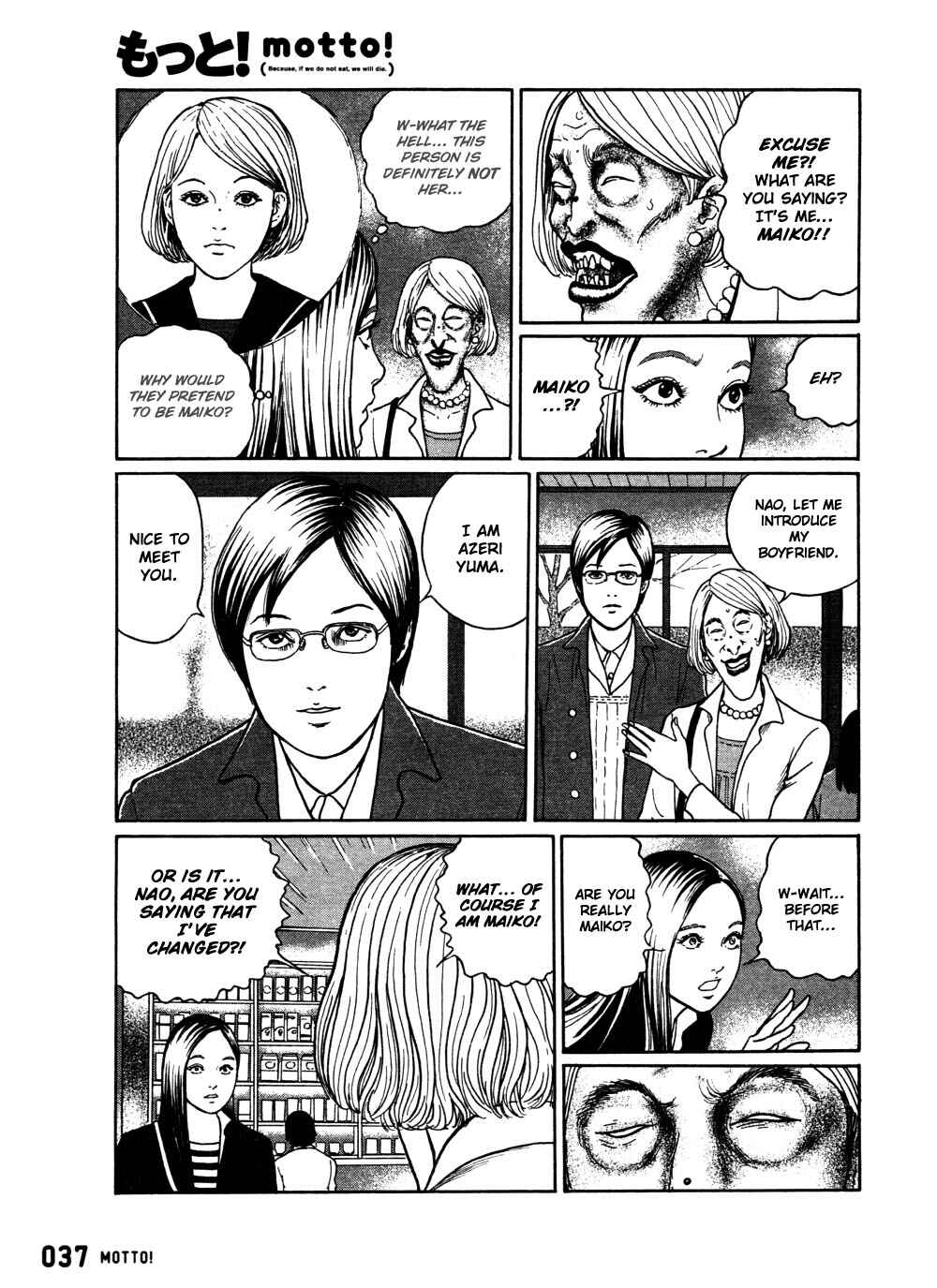 Chapter 2 - Page 4