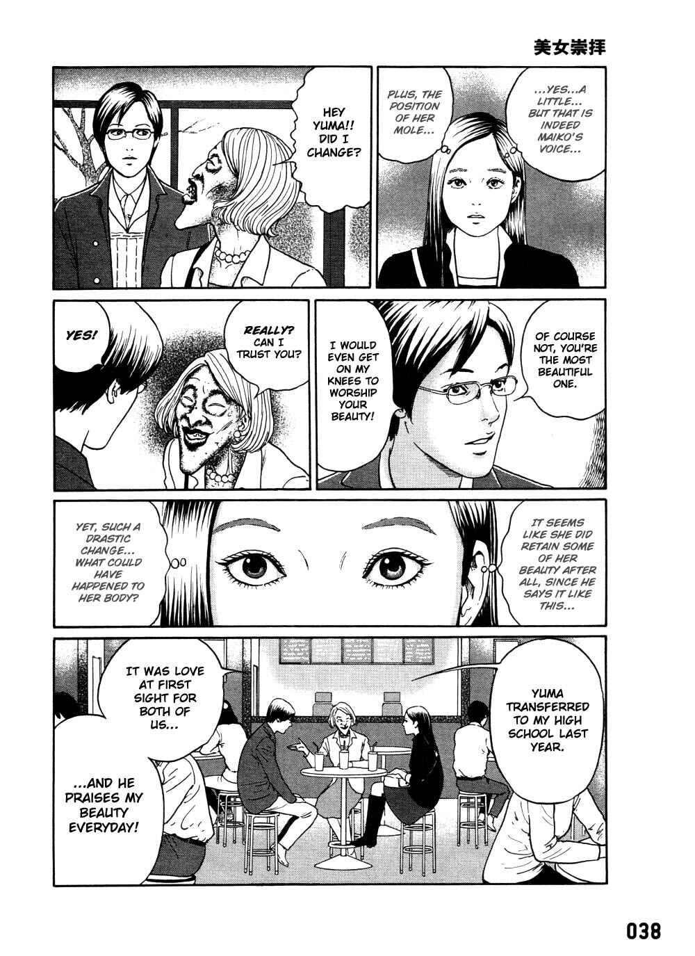 Chapter 2 - Page 5