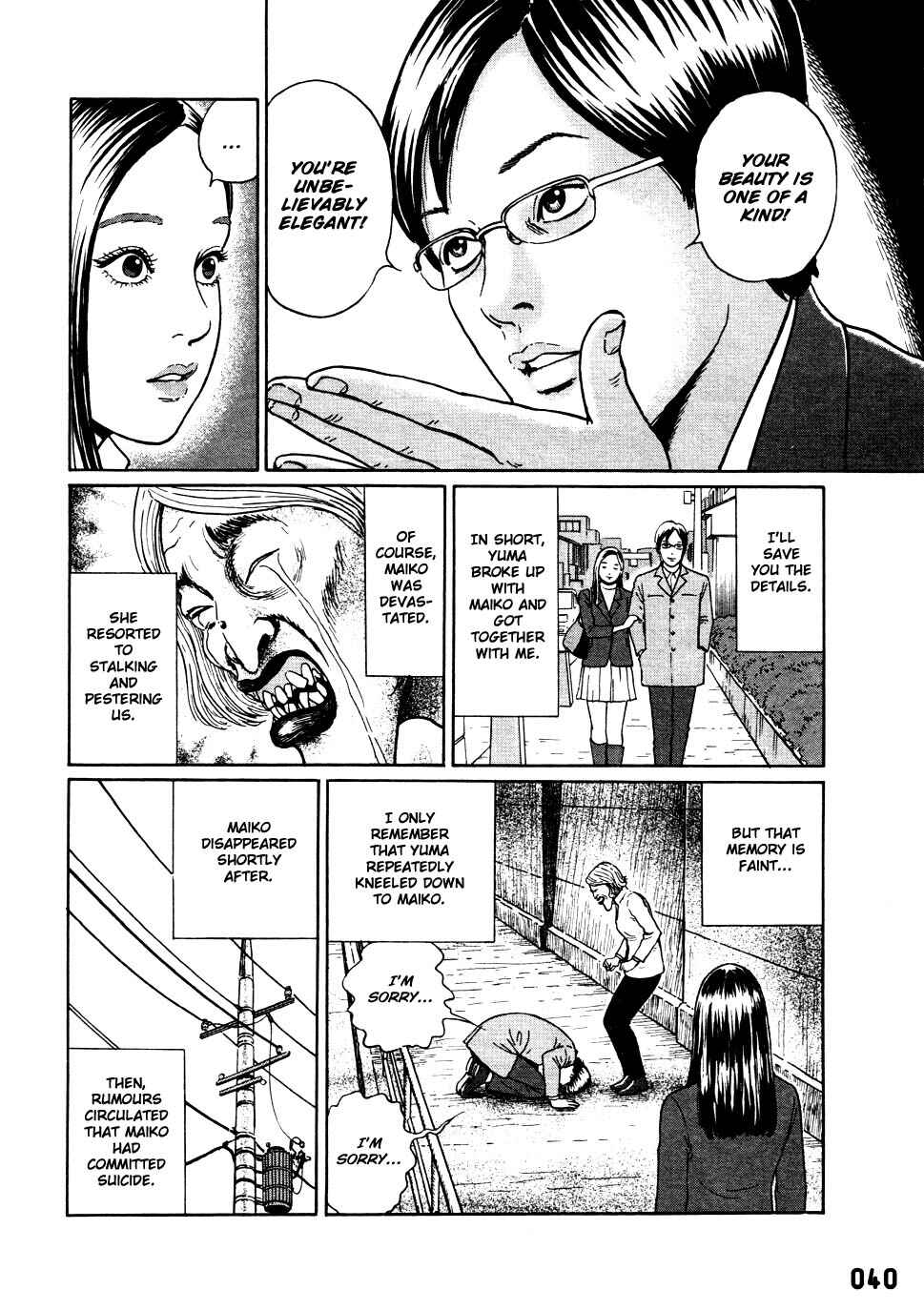 Chapter 2 - Page 7