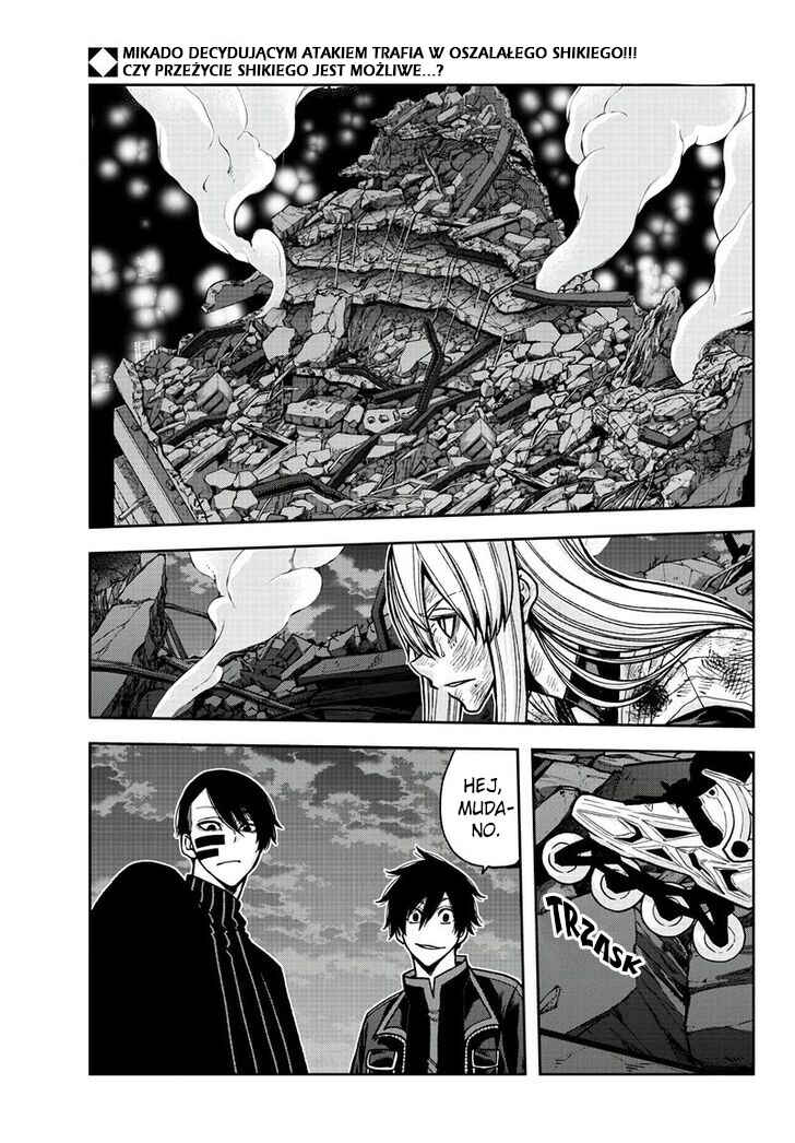 Chapter 73 - Page 3