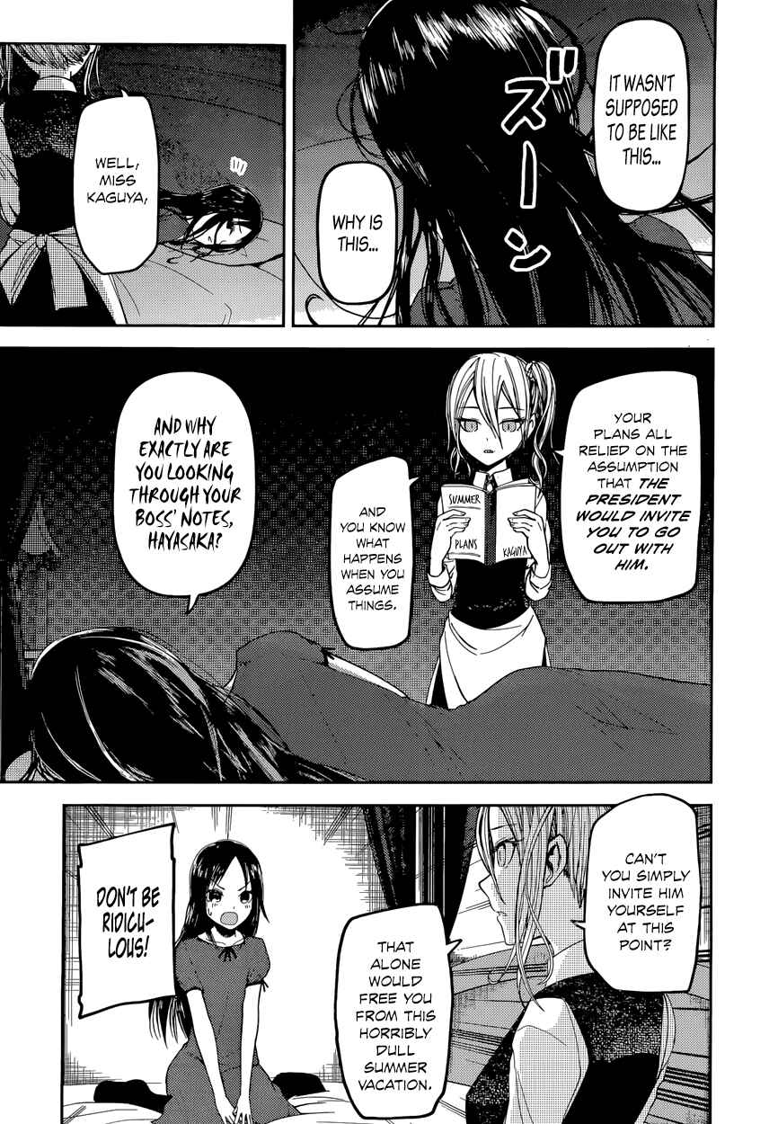 Chapter 41 - Page 5
