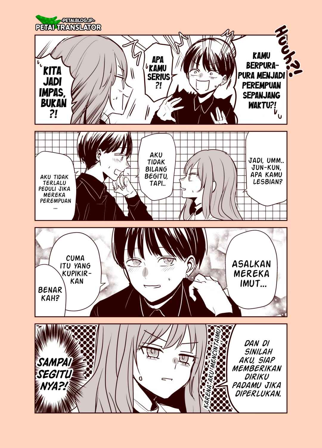 Chapter ? - Page 3