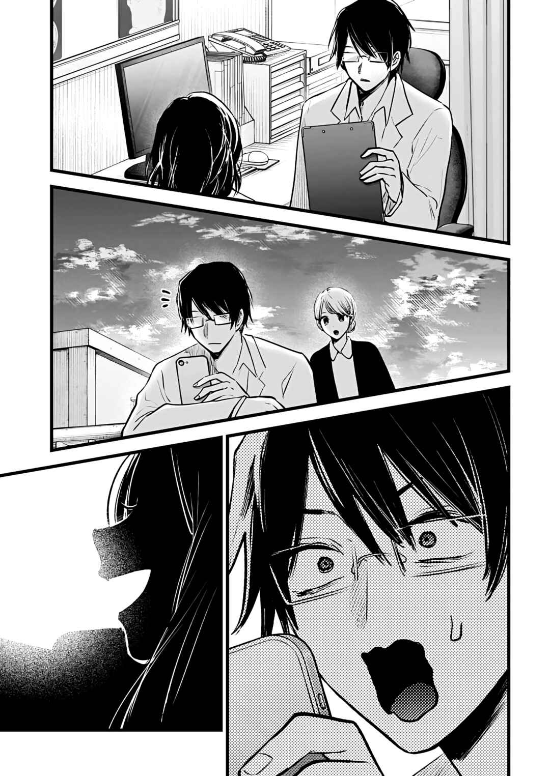 Chapter 163 - Page 9
