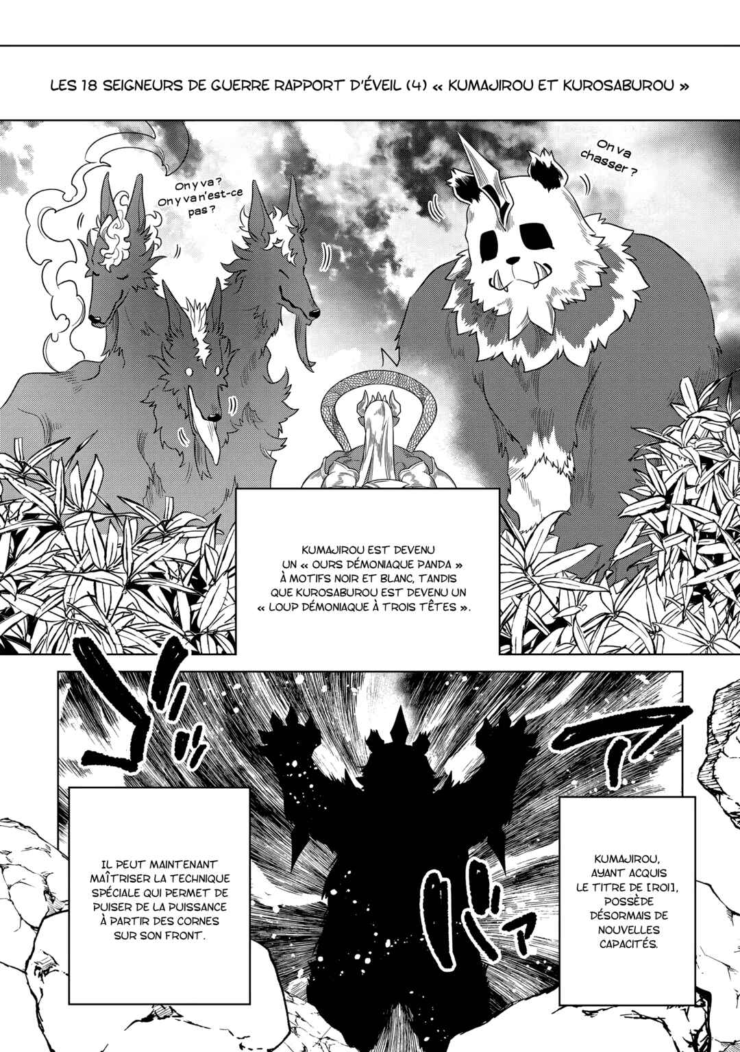 Chapter 104 - Page 15