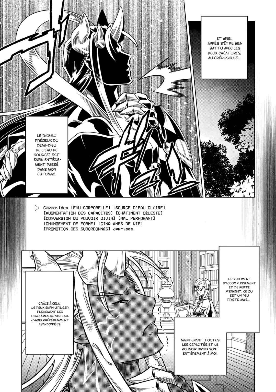 Chapter 104 - Page 17