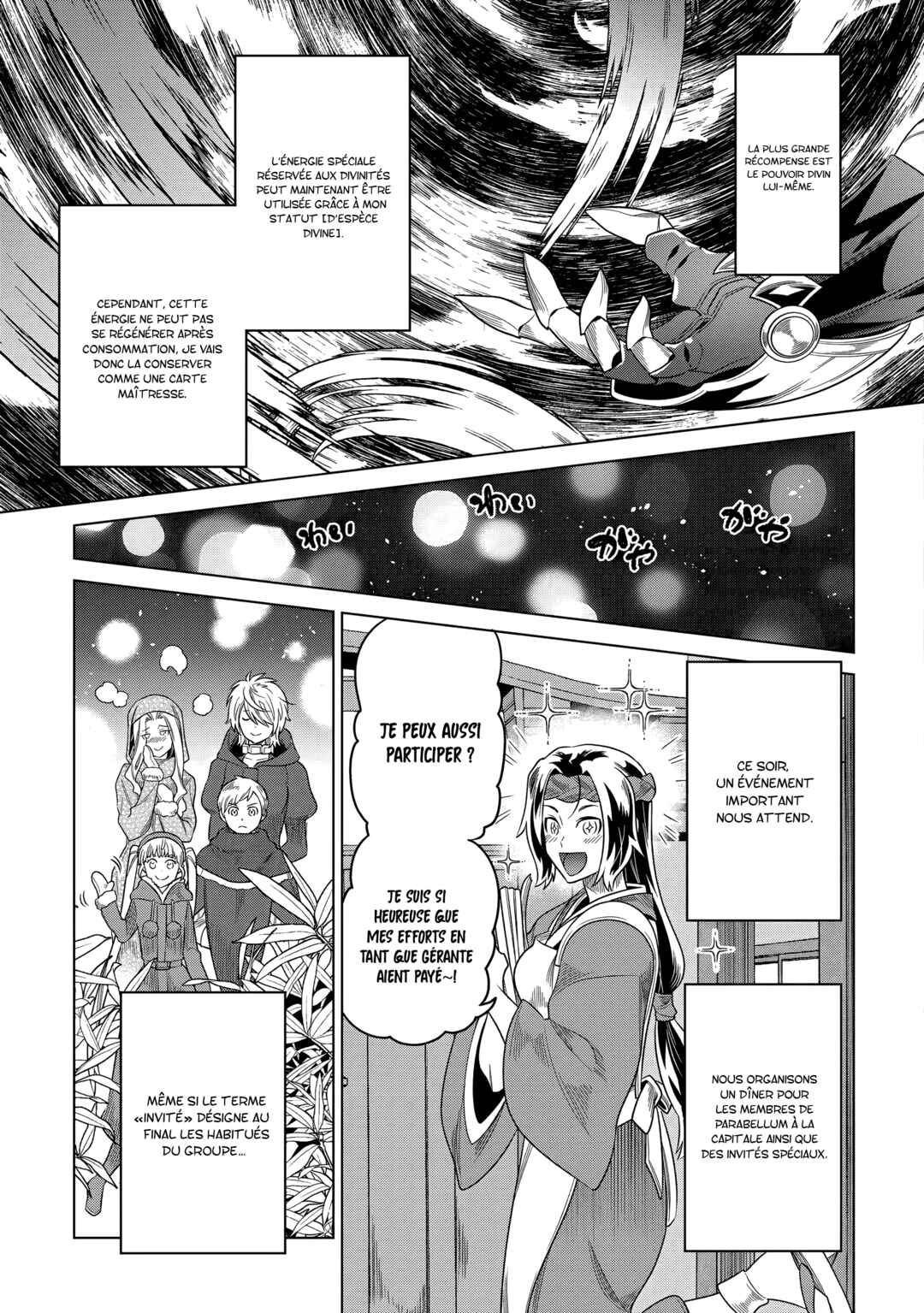 Chapter 104 - Page 18