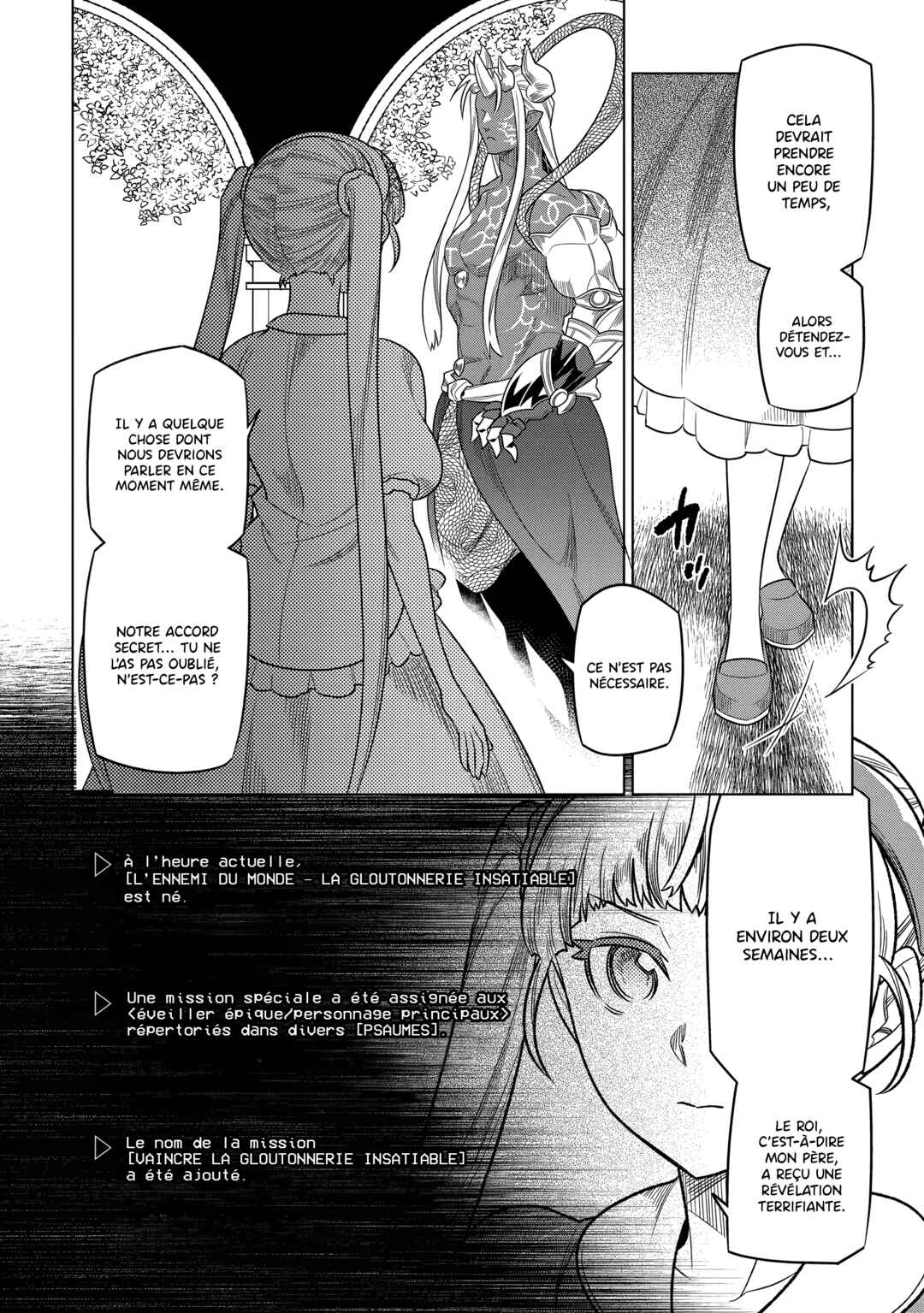Chapter 104 - Page 19