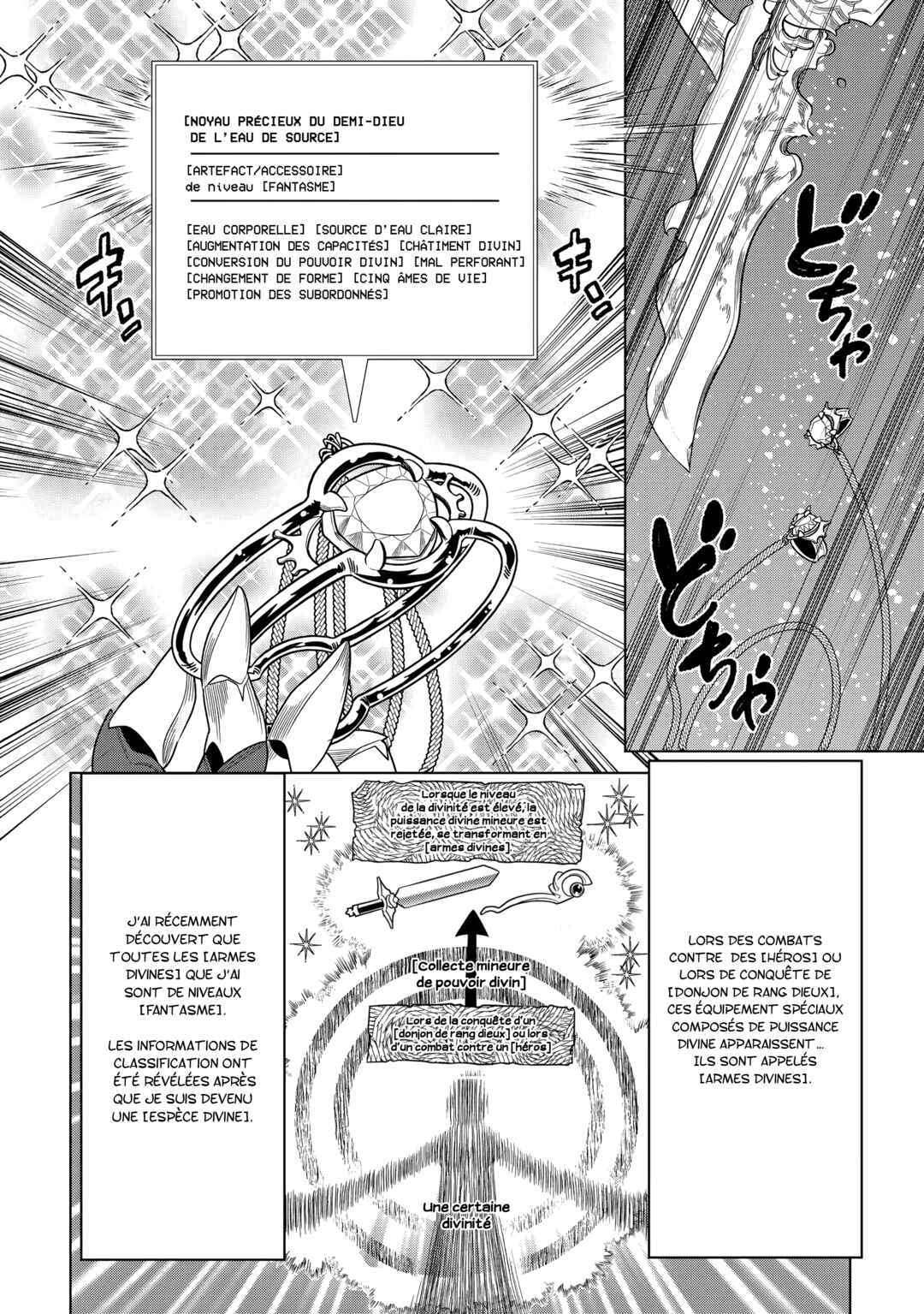Chapter 104 - Page 9