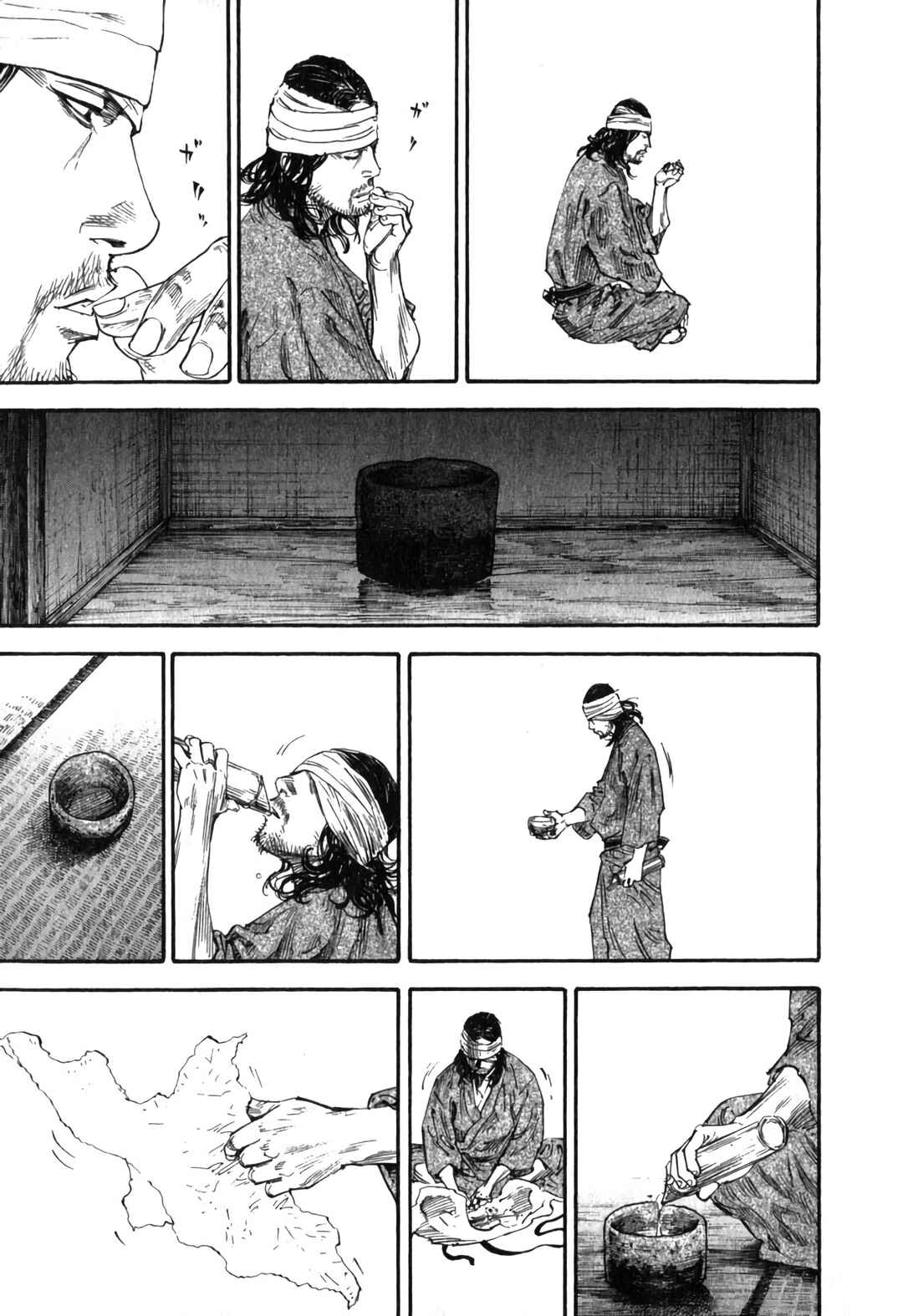 Chapter 191 - Page 17