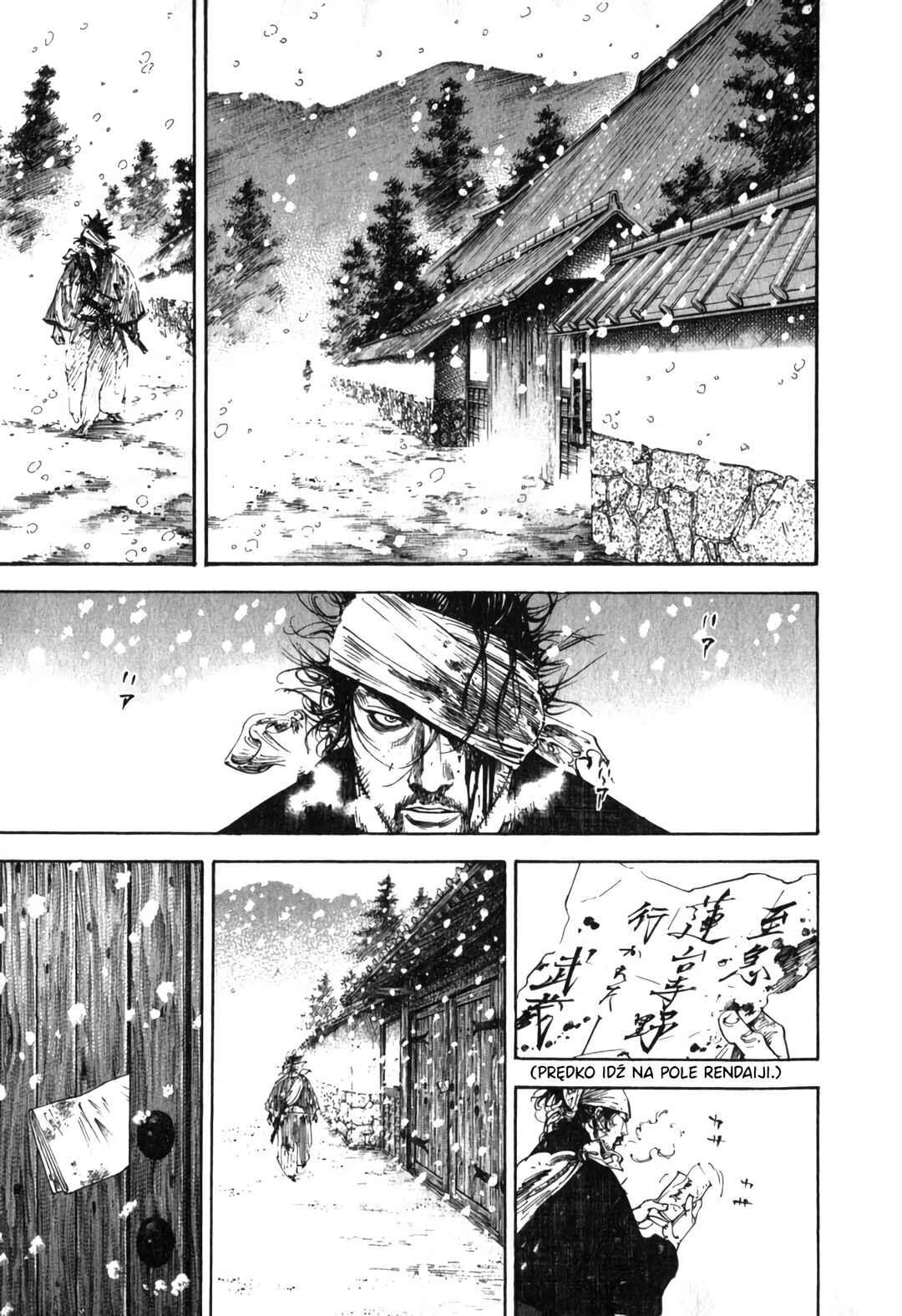 Chapter 191 - Page 2