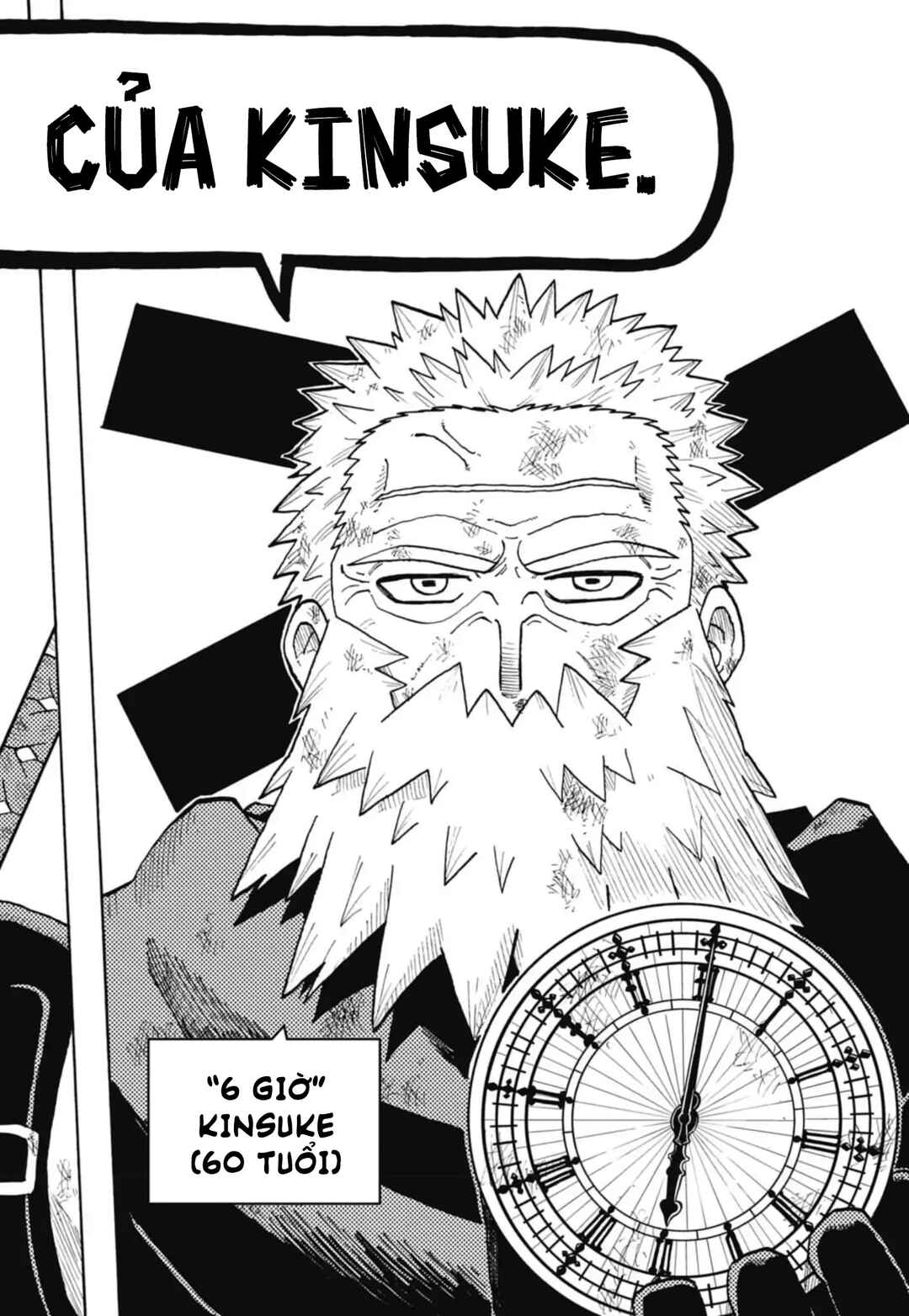 Chapter 46 - Page 16
