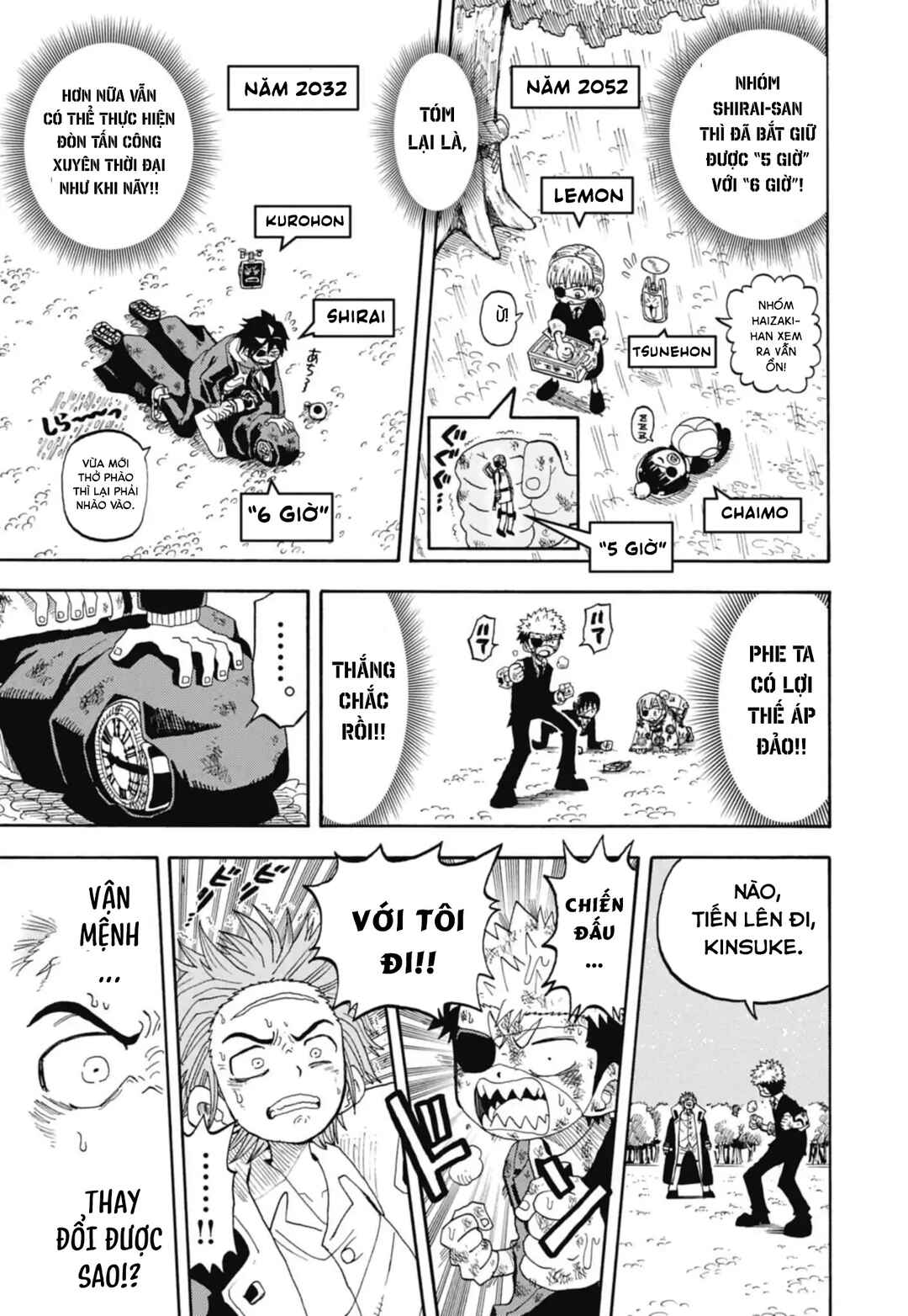 Chapter 46 - Page 9