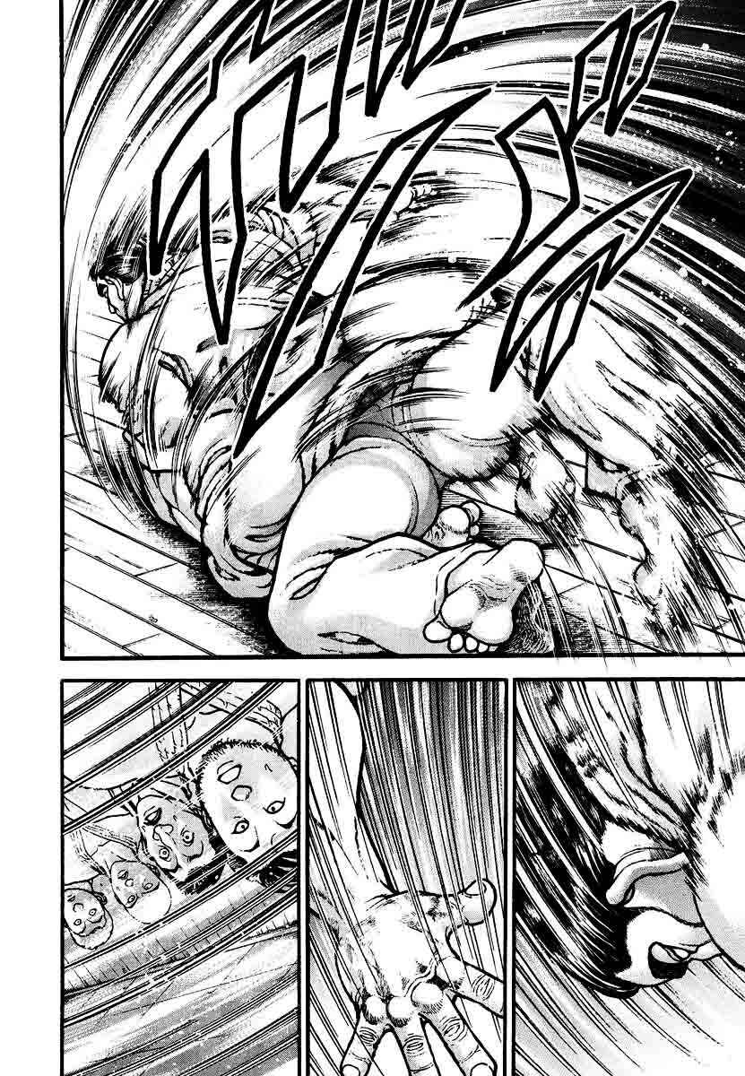 Chapter 237 - Page 8