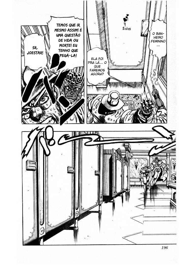 Chapter 88 - Page 10