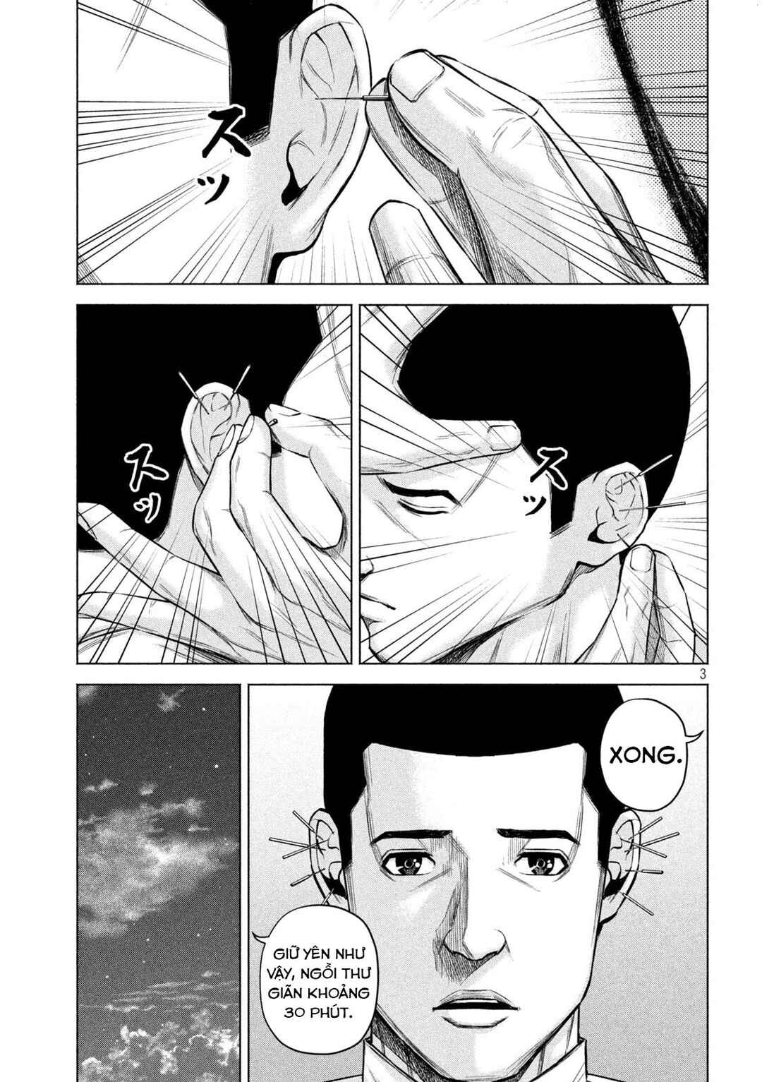 Chapter 53 - Page 4