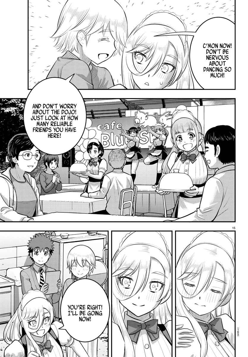 Chapter 206 - Page 15