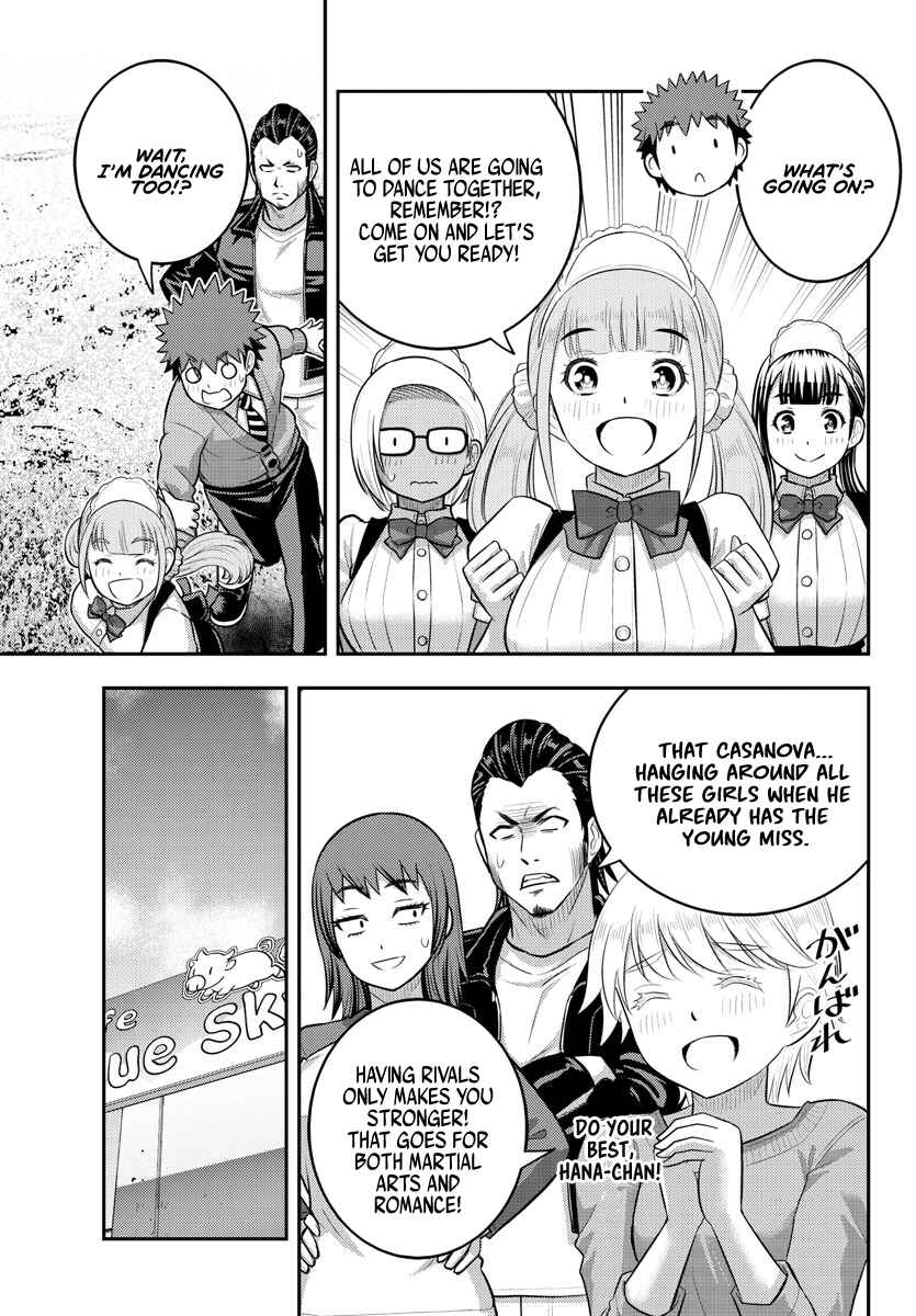Chapter 206 - Page 17