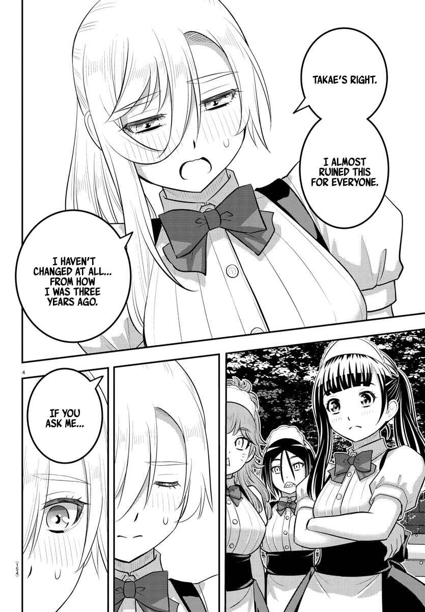 Chapter 206 - Page 4