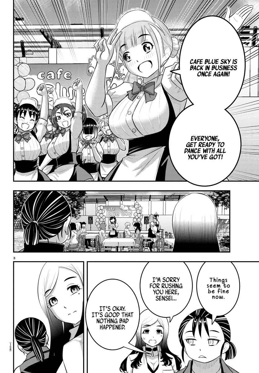 Chapter 206 - Page 8