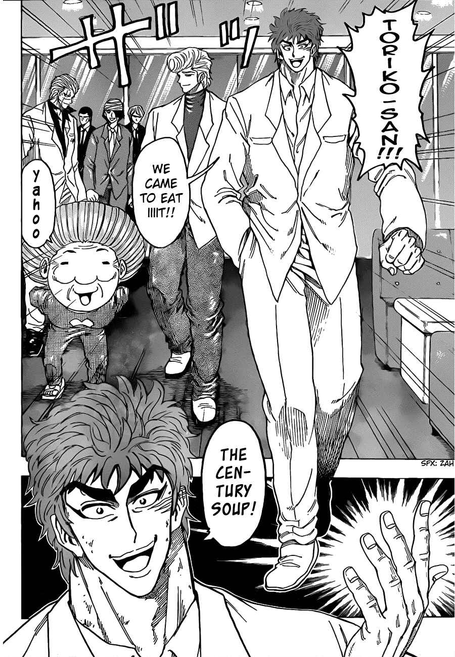 Chapter 98 - Page 10