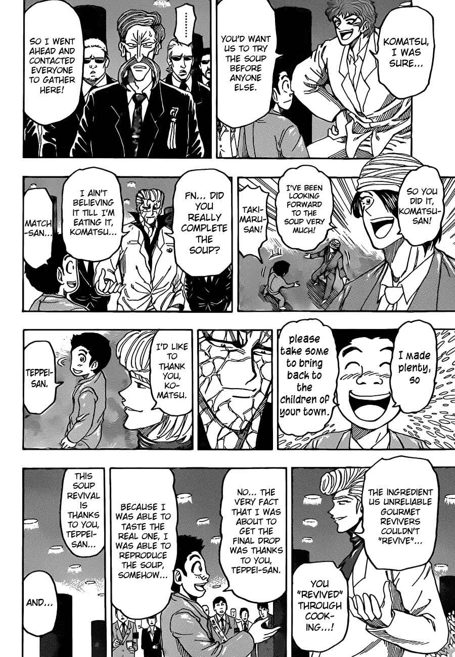 Chapter 98 - Page 12