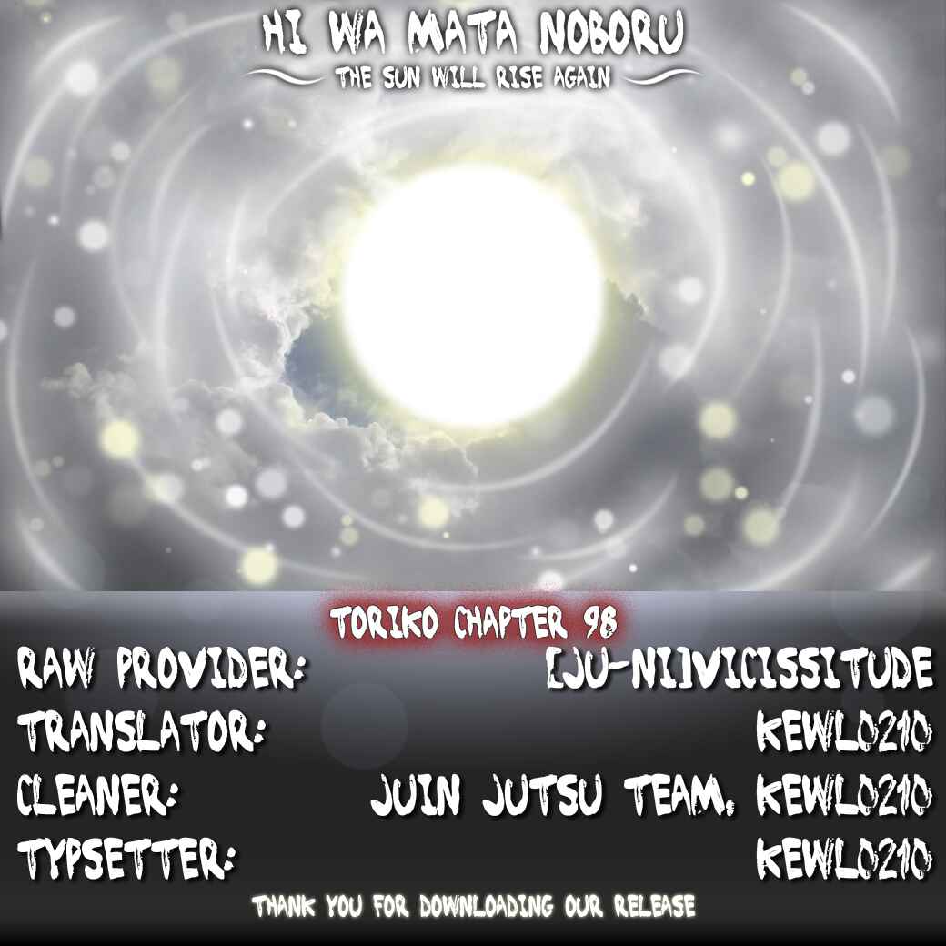 Chapter 98 - Page 20