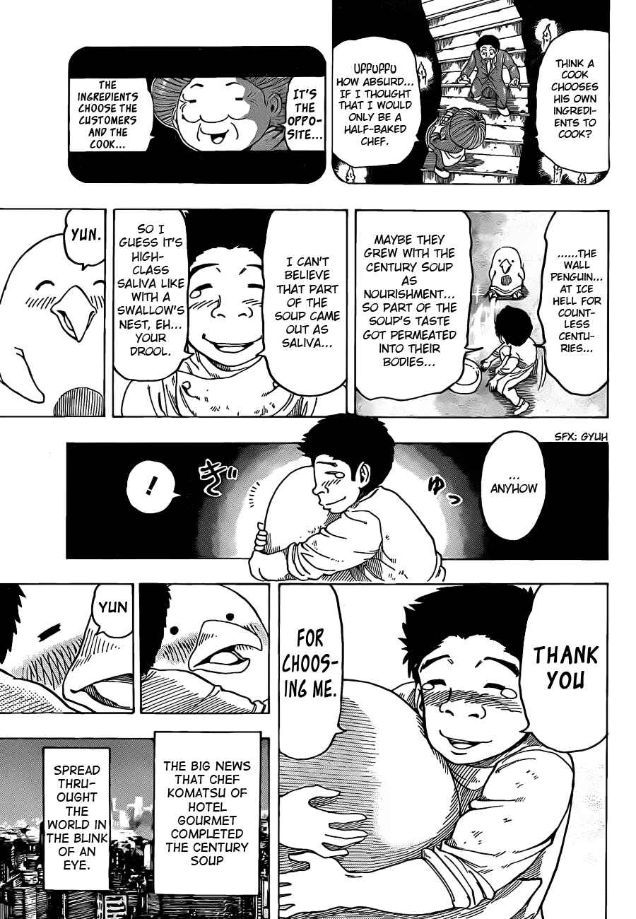 Chapter 98 - Page 7