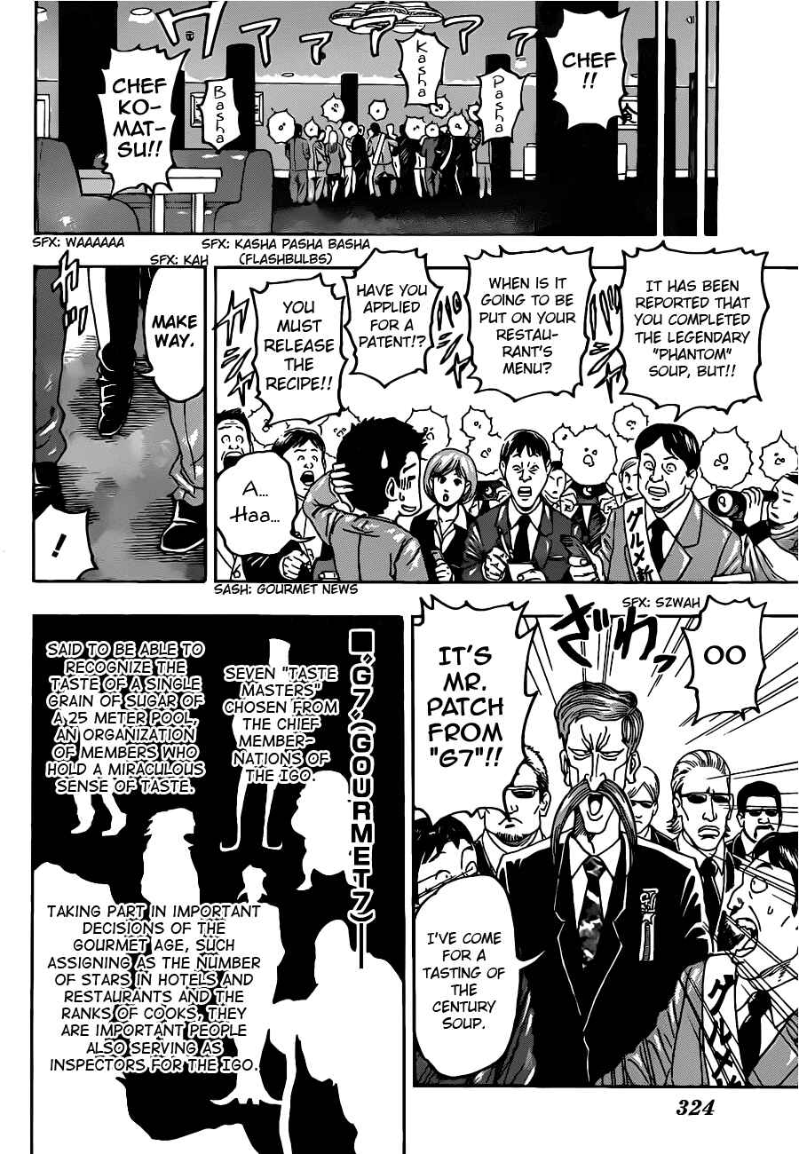 Chapter 98 - Page 8