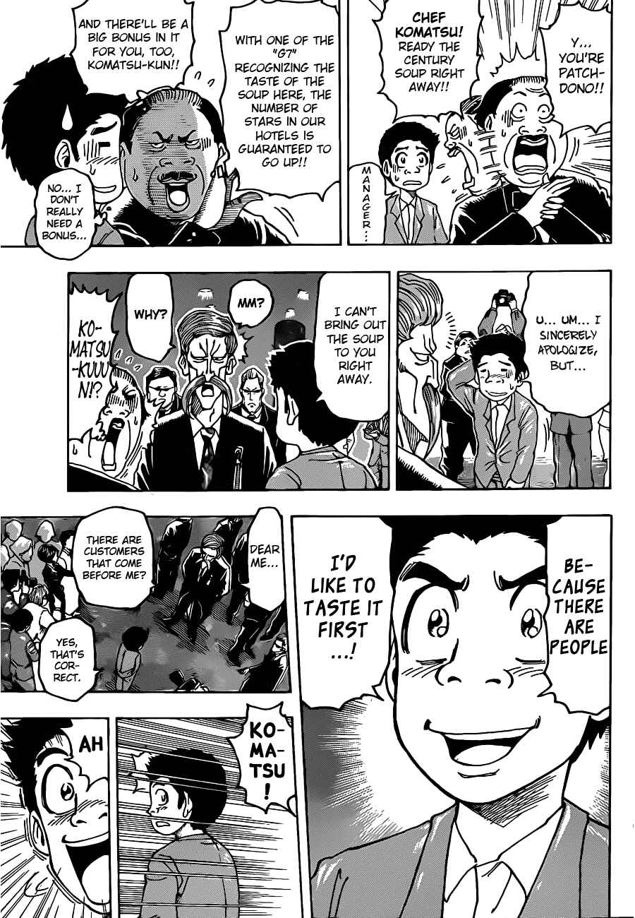 Chapter 98 - Page 9