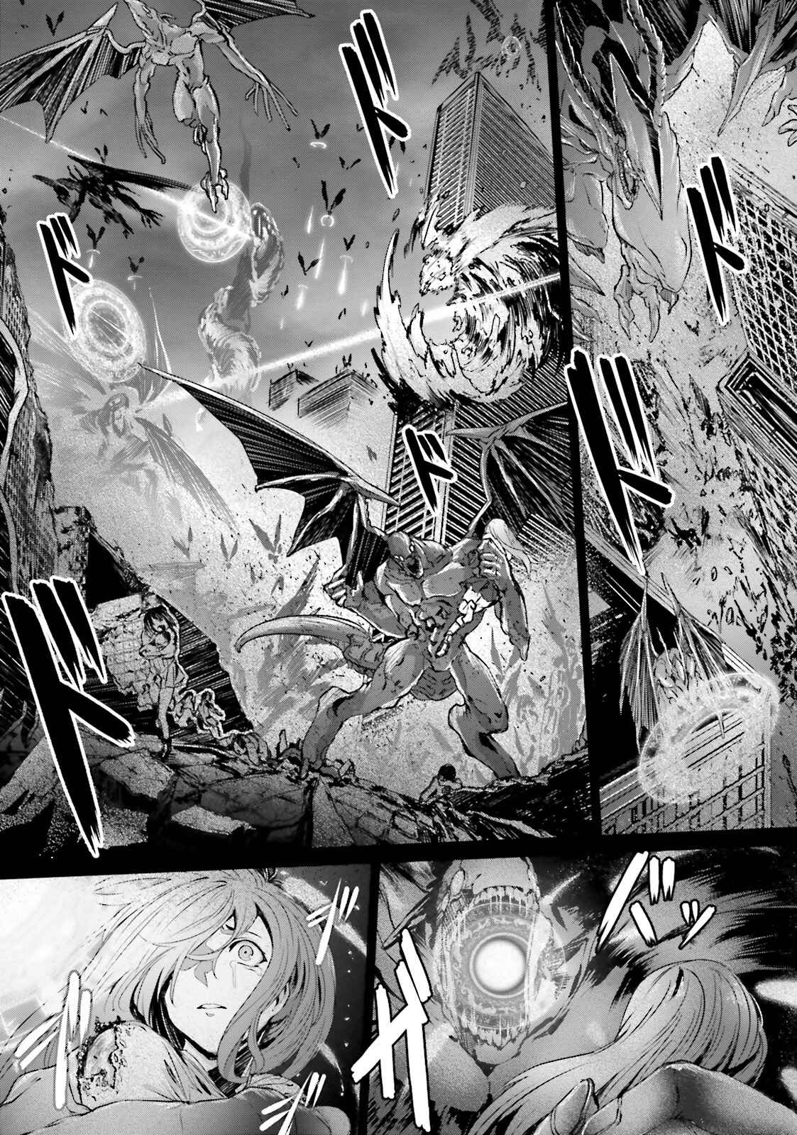Chapter 3 - Page 2