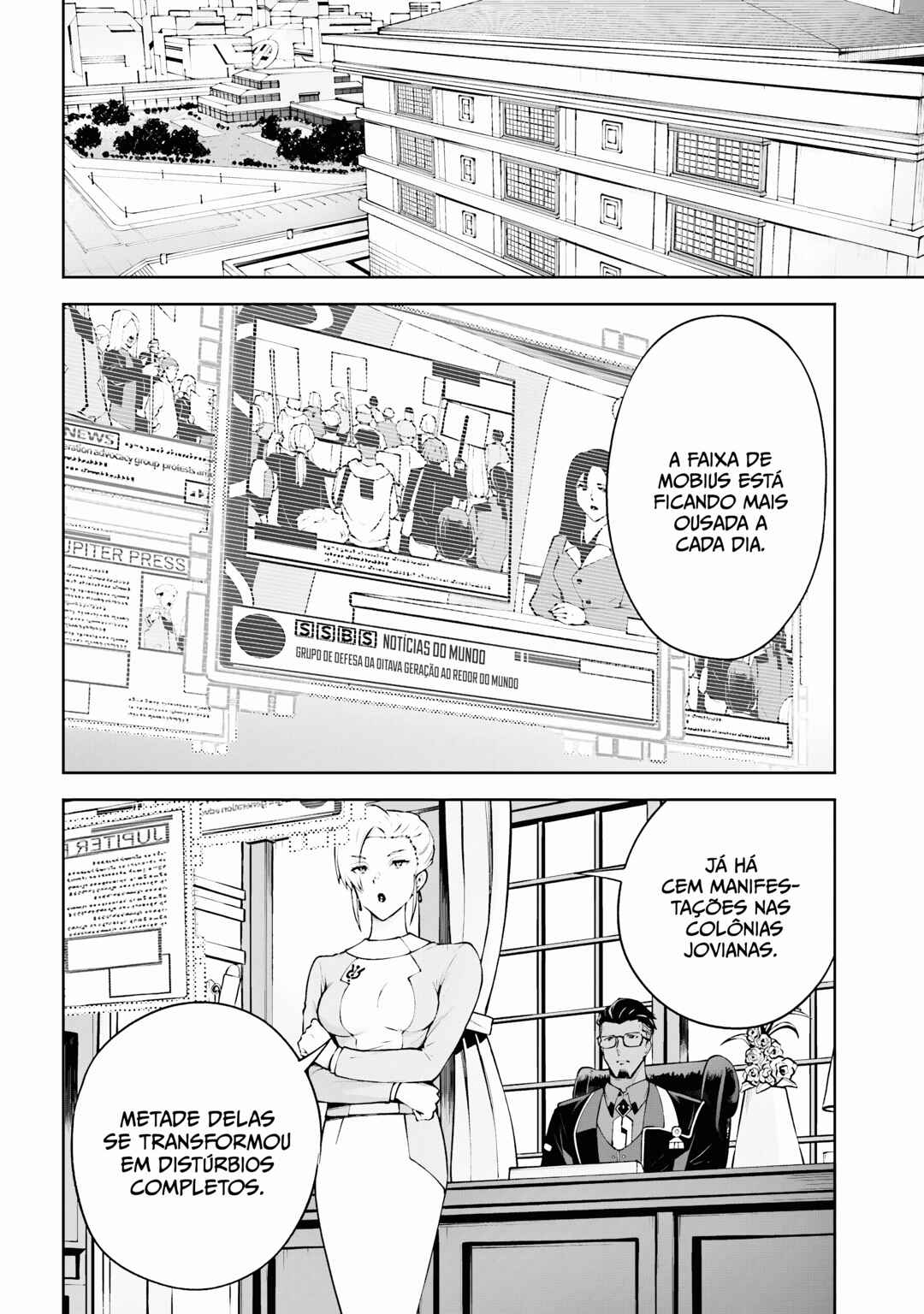 Chapter 6 - Page 27