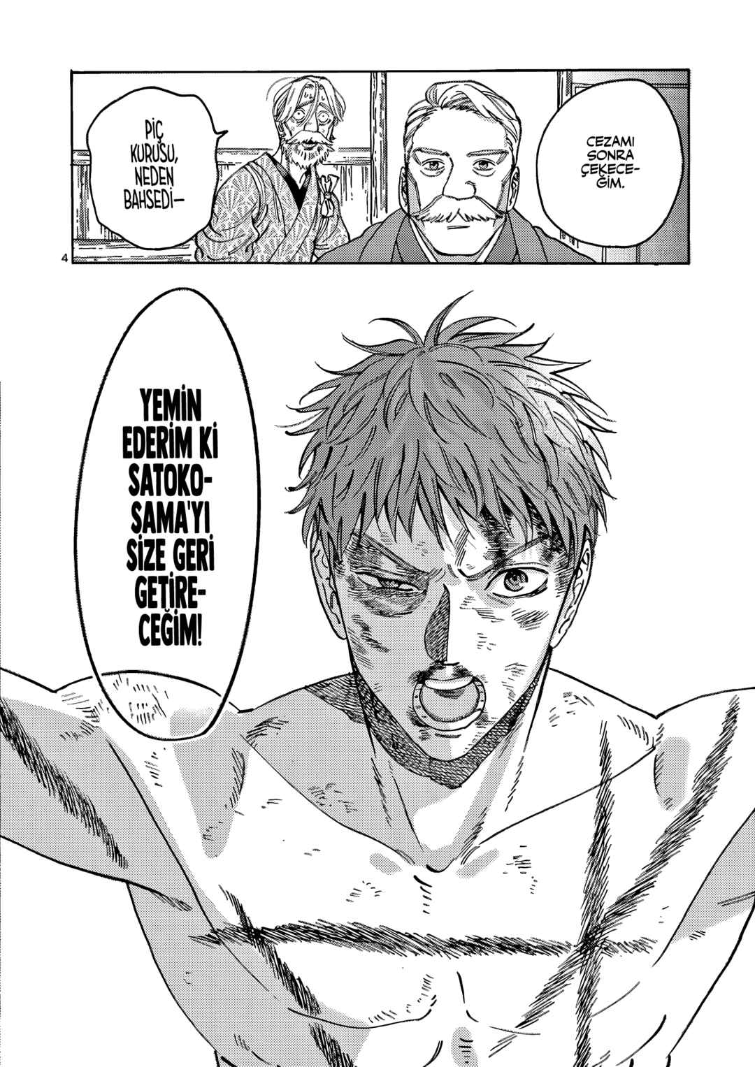 Chapter 5 - Page 6